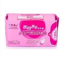 小布頭產婦衛生巾 全面產品參考與使用指南