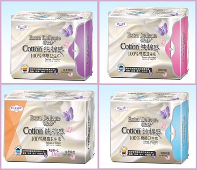 彭旺的個人主頁1688.com 衛生用品