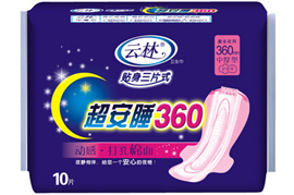 云林牌YL-644冰爽感覺棉面產(chǎn)品類型305mm特長護(hù)翼衛(wèi)生巾特點(diǎn)與圖片介紹