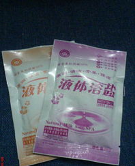 827品牌酒店洗護(hù)用品 袋裝沐浴鹽價(jià)格、廠家、圖片與衛(wèi)生用品全解析