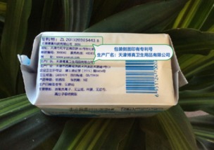 月如意提醒 選購進(jìn)口衛(wèi)生用品，警惕化纖制品隱患