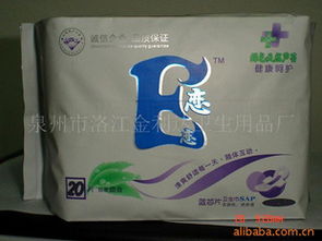 專注品質(zhì)，守護(hù)健康——走進(jìn)泉州市洛江金利達(dá)衛(wèi)生用品廠