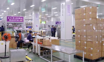 筑“智”基，注“綠”能！福建泉州洛江經(jīng)開區(qū)聚力打造低碳智慧化纖產(chǎn)業(yè)新標(biāo)桿