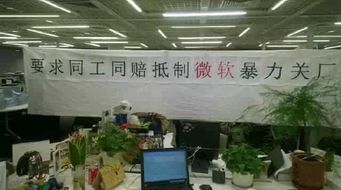 年終獎曬單 人工智能基礎軟件開發領域，有人豪發四輛寶馬，你的年終福利幾何？