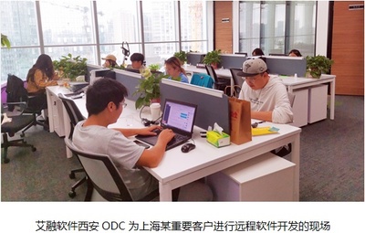 危難時刻，艾融軟件勇當守“滬”者——人工智能基礎軟件開發的抗疫擔當