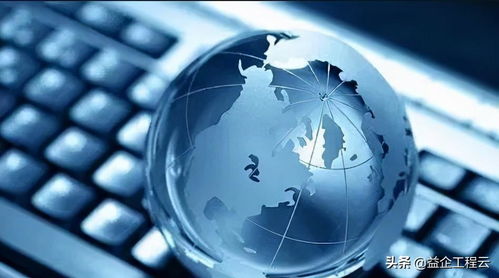 建筑企業(yè)如何科學選擇工程項目管理軟件——聚焦上海軟件開發(fā)